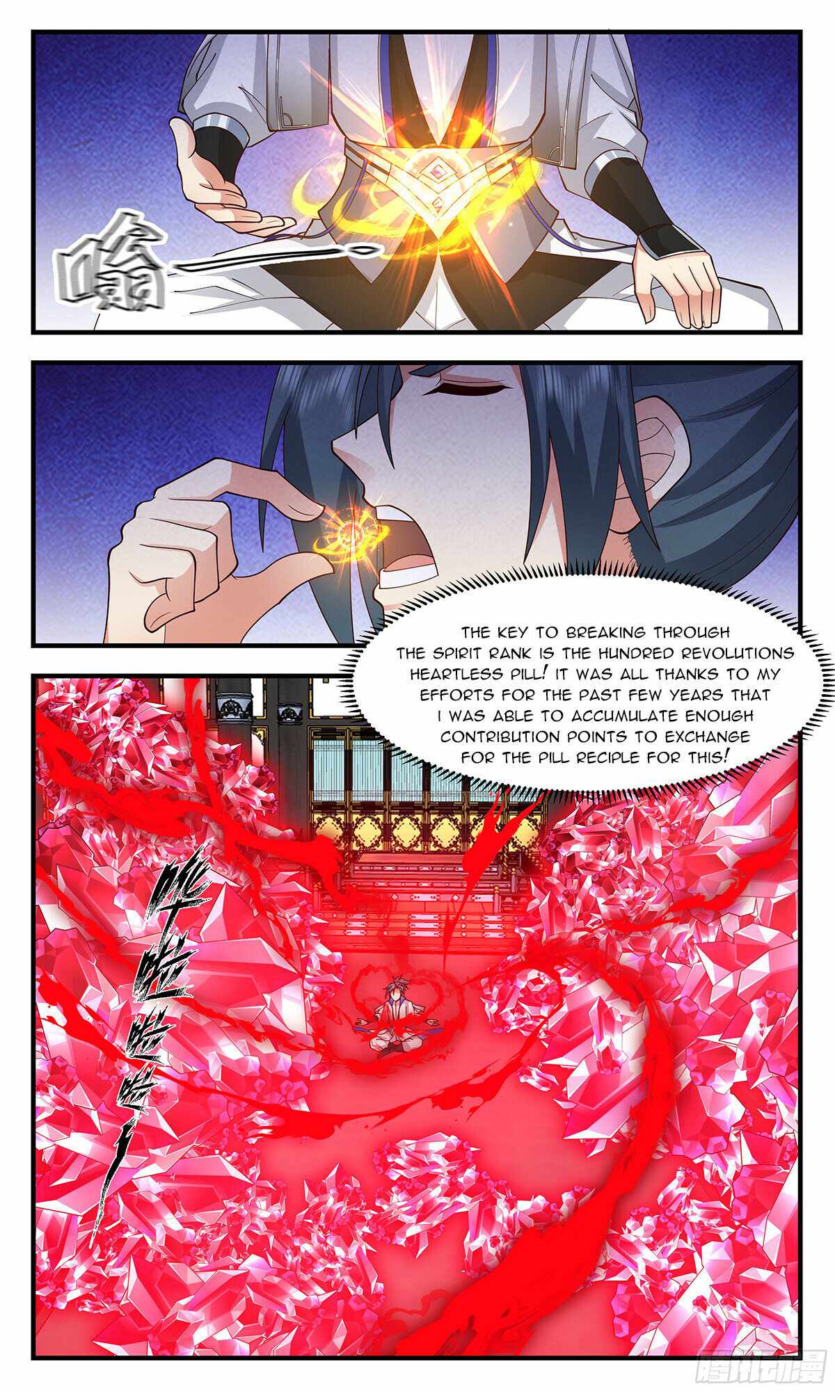 Read Martial Peak chapter 2843 image 3 on Lezhin