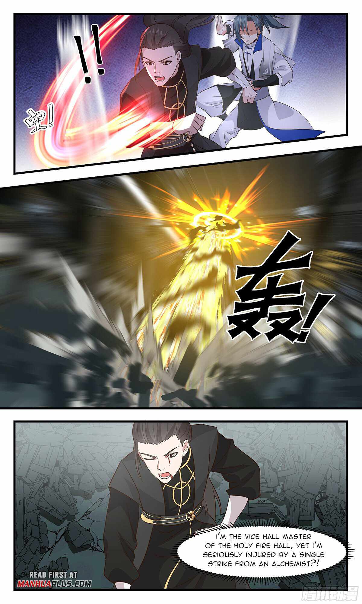 Read Martial Peak chapter 2843 image 6 on Lezhin