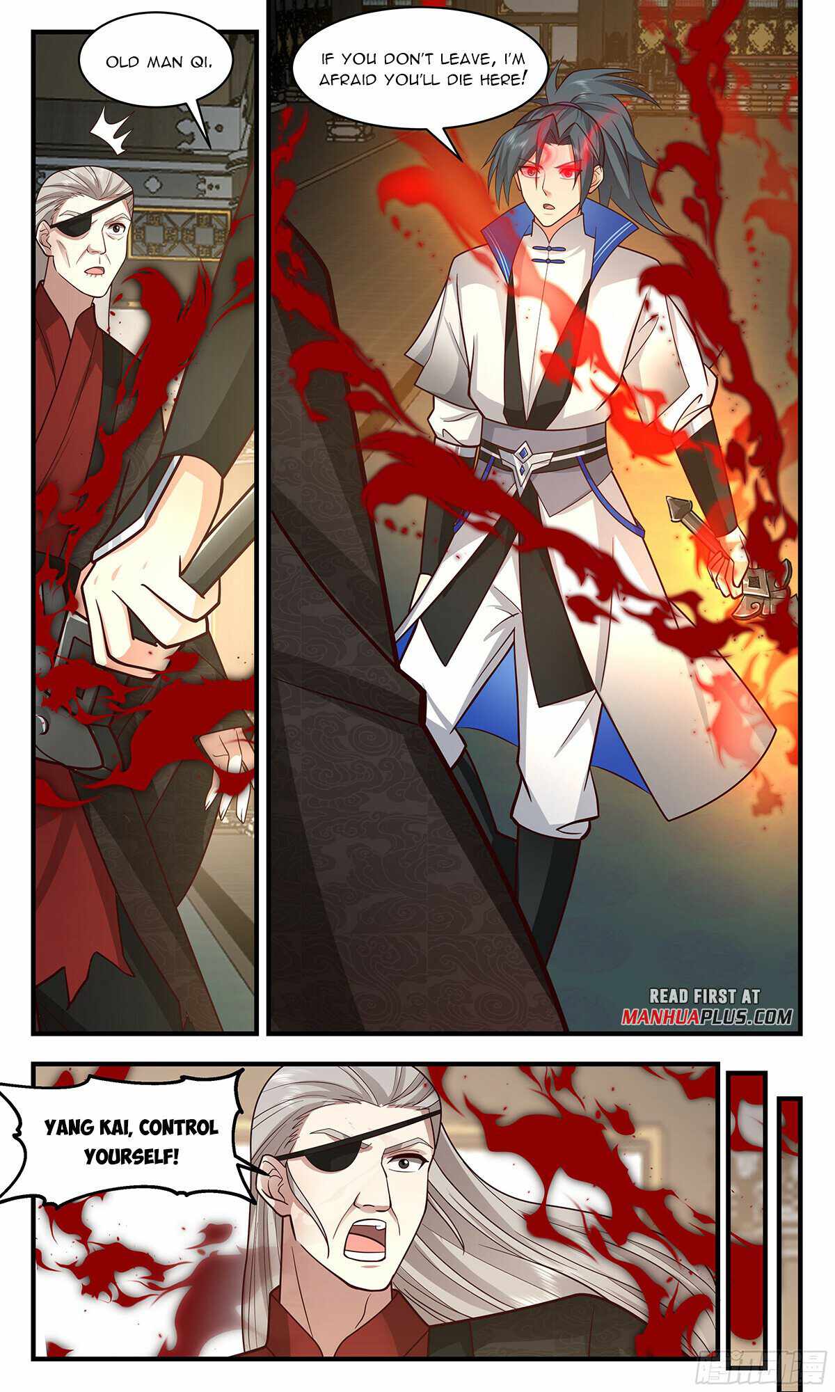 Read Martial Peak chapter 2843 image 8 on Lezhin