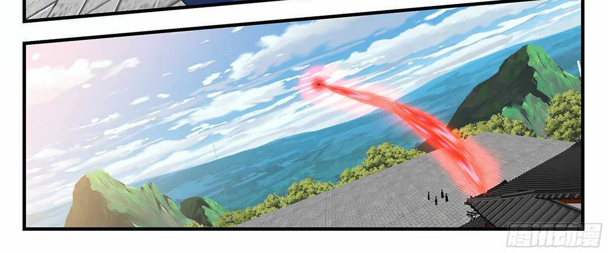 Read Martial Peak chapter 2844 image 11 on Lezhin