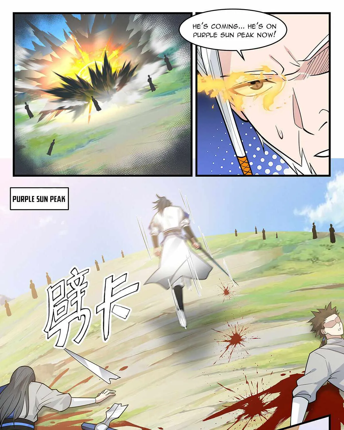 Read Martial Peak chapter 2844 image 4 on Lezhin