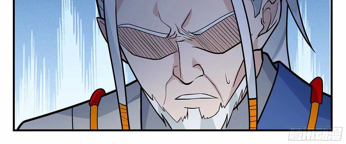 Read Martial Peak chapter 2844 image 7 on Lezhin