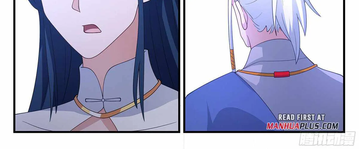 Read Martial Peak chapter 2844 image 9 on Lezhin