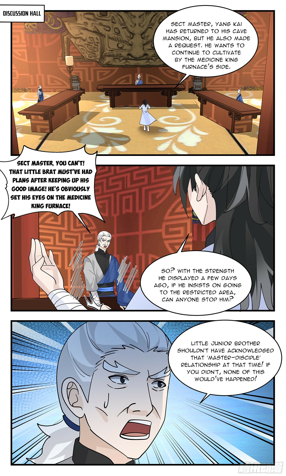 Read Martial Peak chapter 2845 image 2 on Lezhin