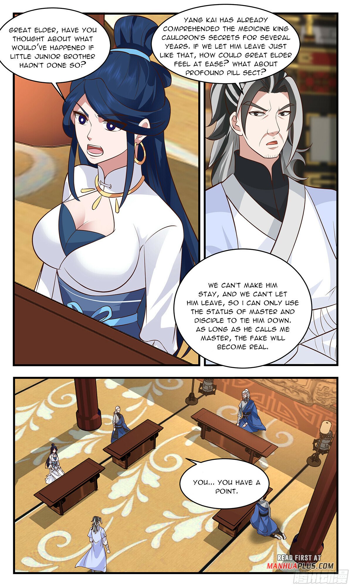 Read Martial Peak chapter 2845 image 3 on Lezhin