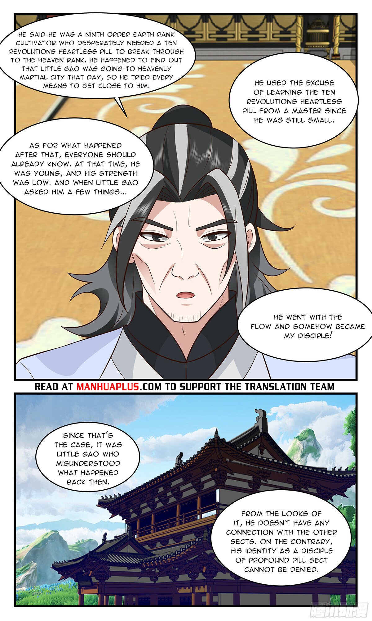 Read Martial Peak chapter 2845 image 6 on Lezhin