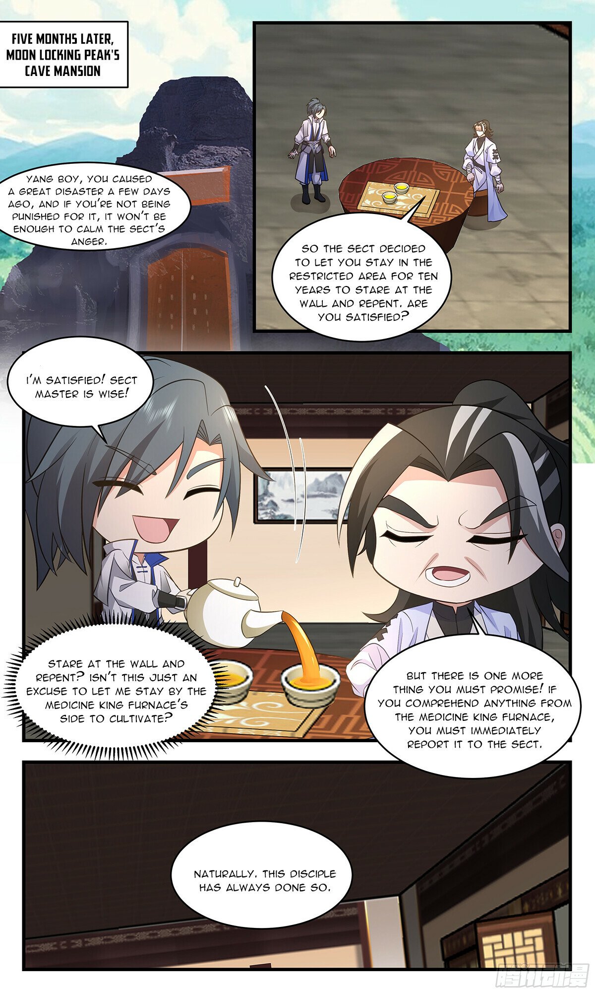 Read Martial Peak chapter 2845 image 8 on Lezhin