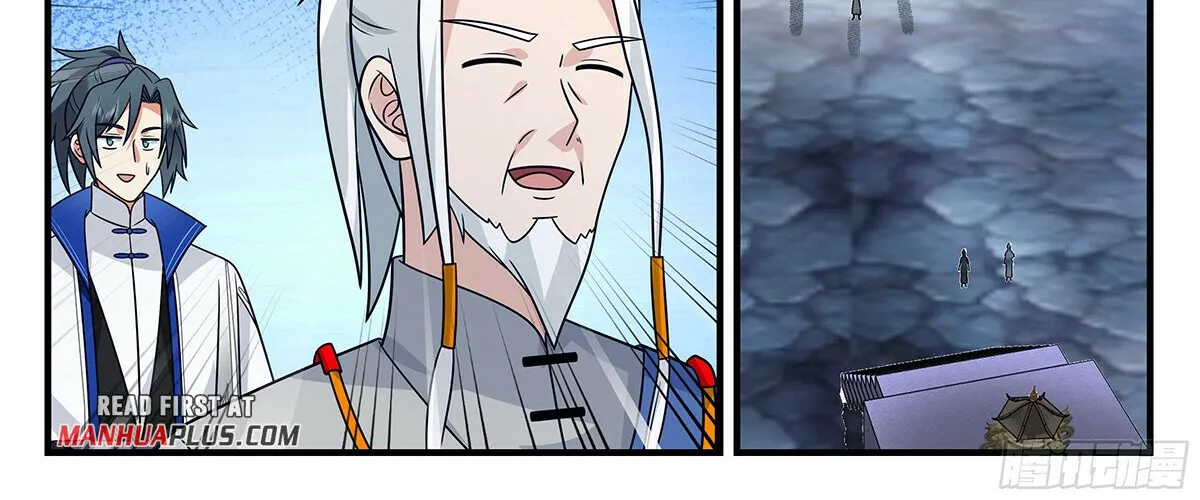 Read Martial Peak chapter 2846 image 13 on Lezhin
