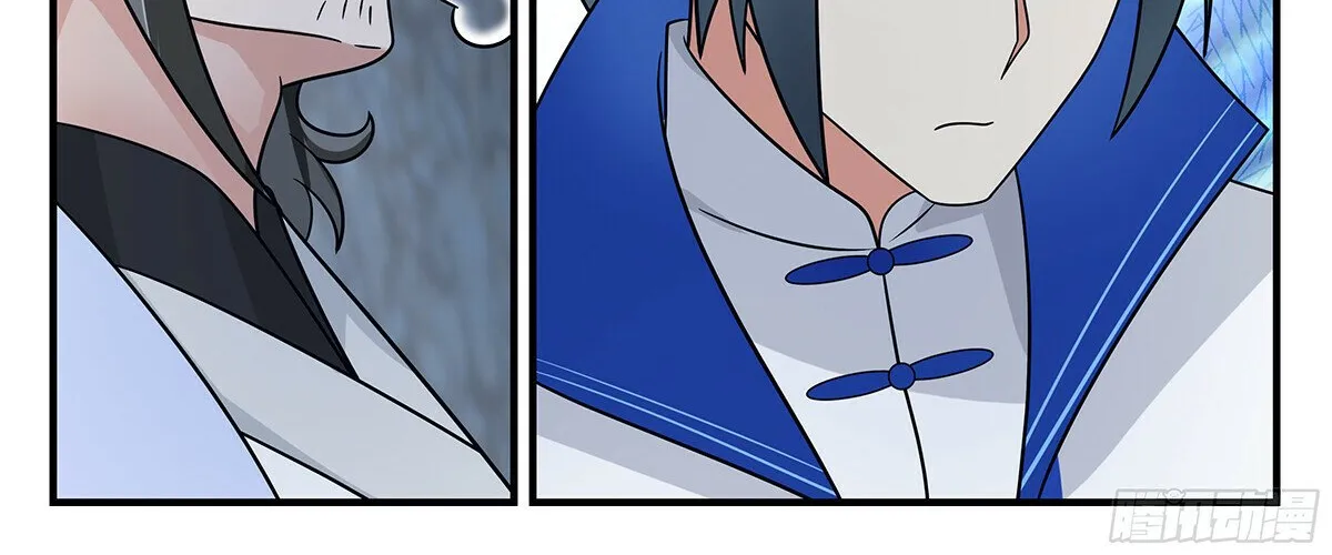 Read Martial Peak chapter 2846 image 15 on Lezhin