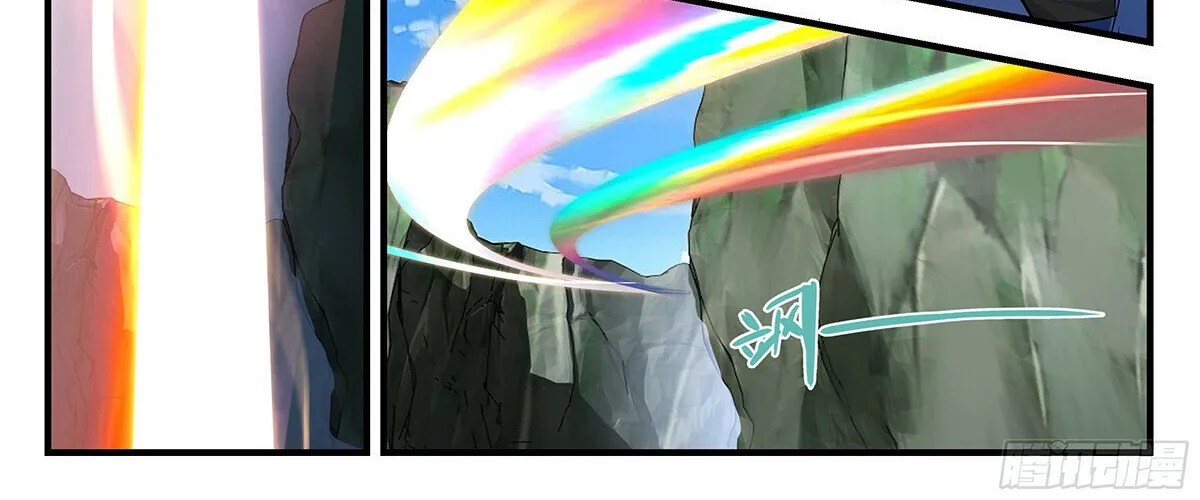 Read Martial Peak chapter 2846 image 3 on Lezhin