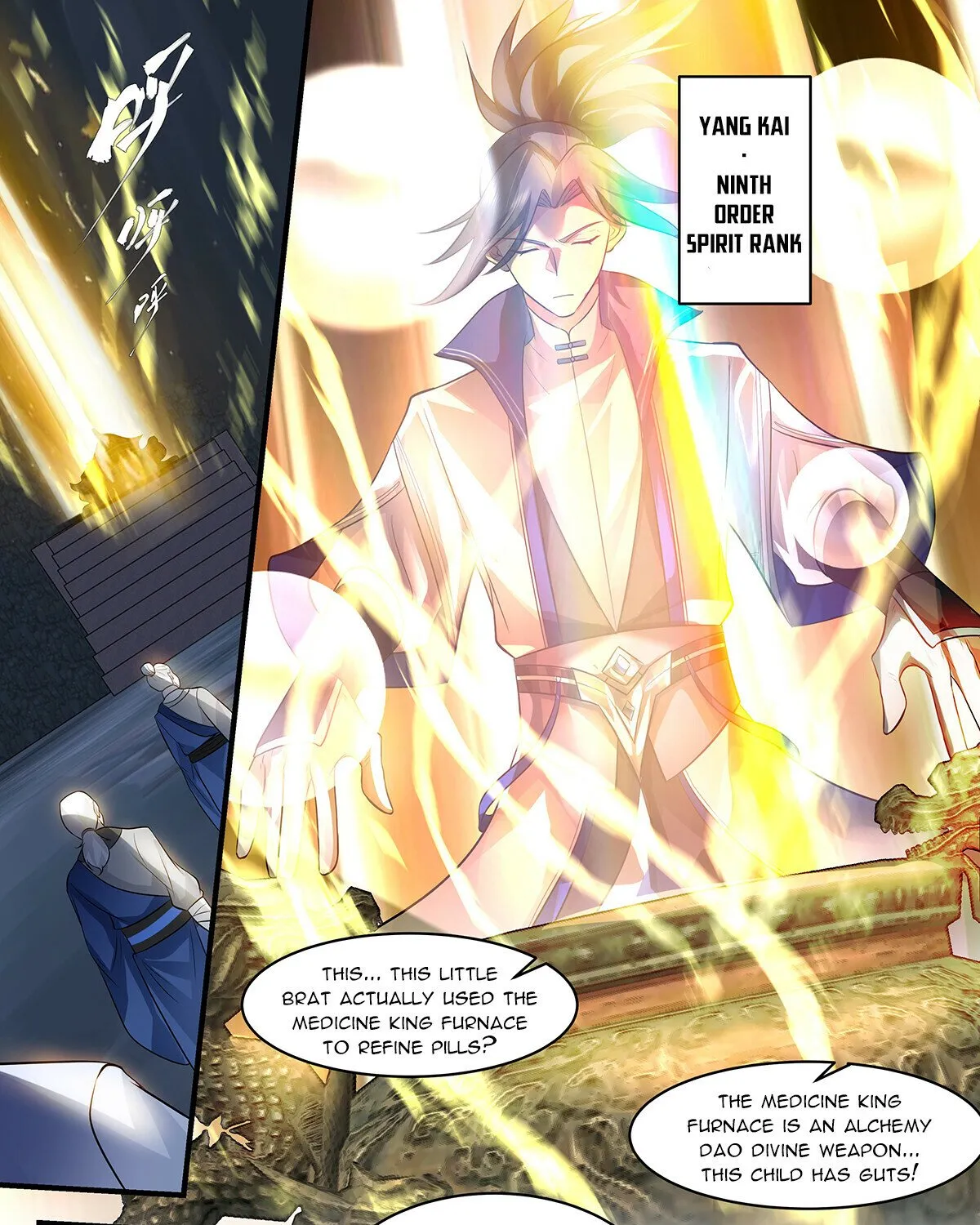 Read Martial Peak chapter 2846 image 4 on Lezhin