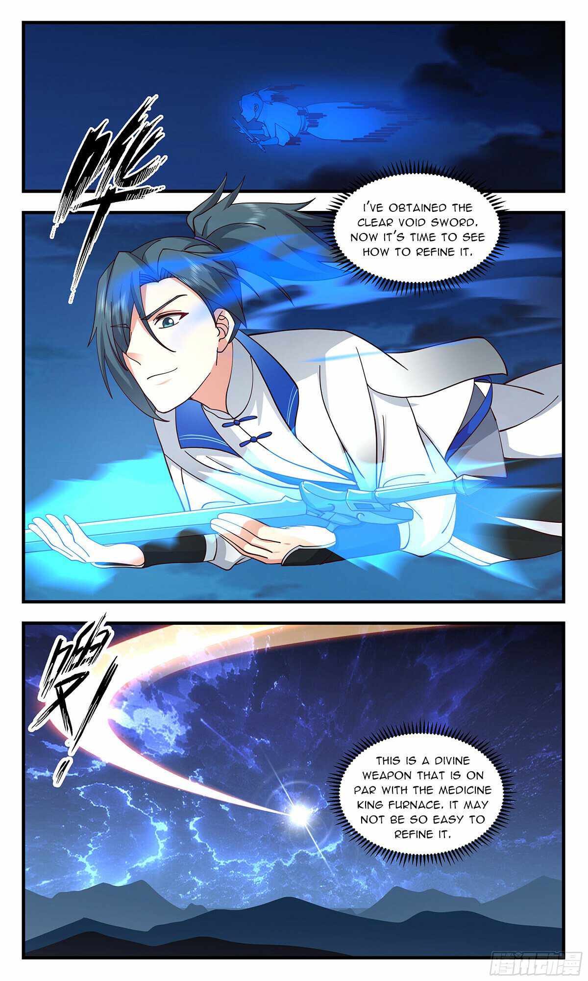 Read Martial Peak chapter 2847 image 3 on Lezhin