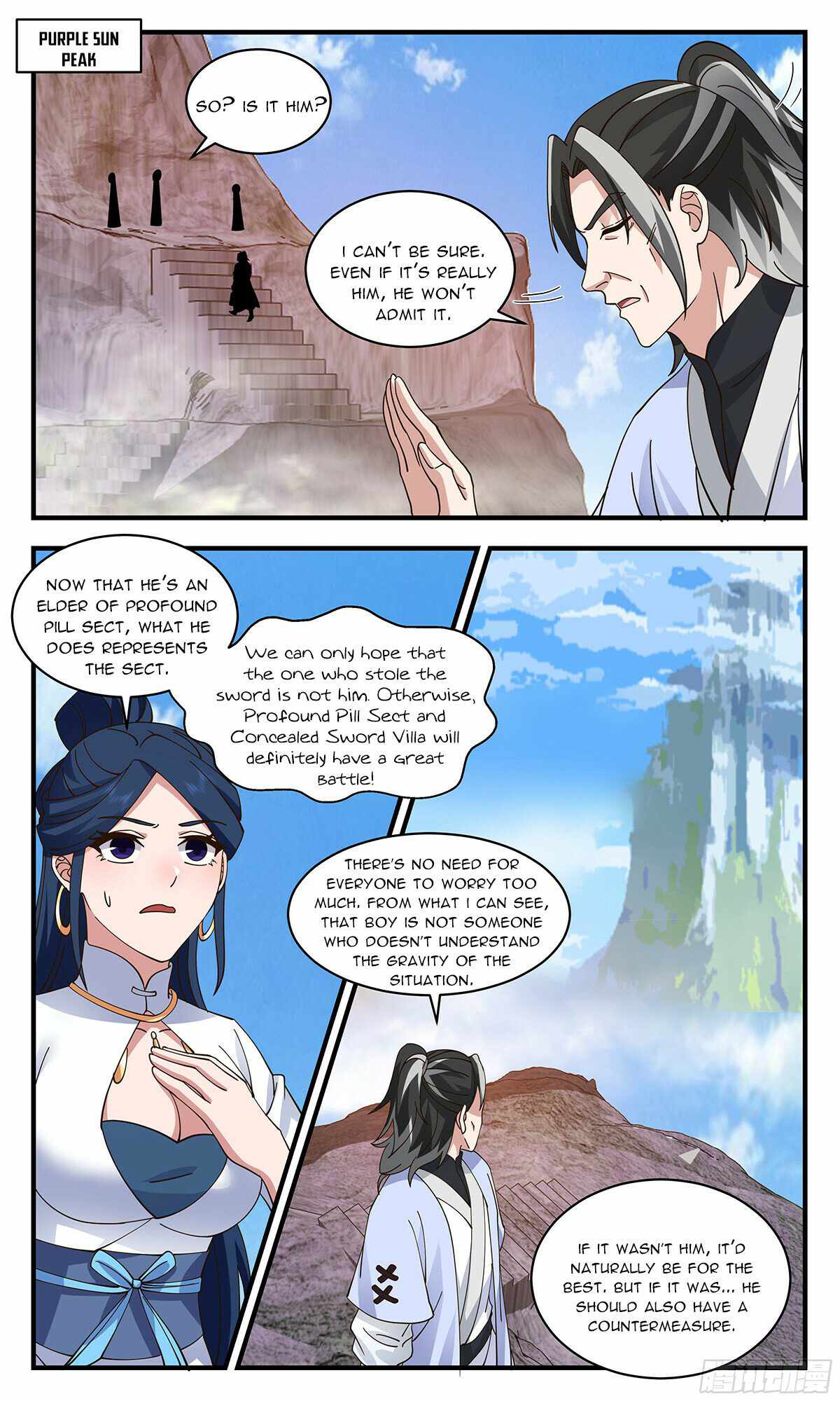 Read Martial Peak chapter 2847 image 7 on Lezhin