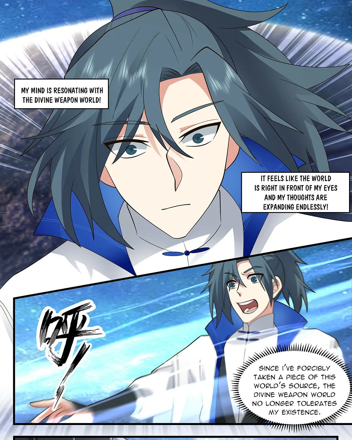 Read Martial Peak chapter 2848 image 14 on Lezhin