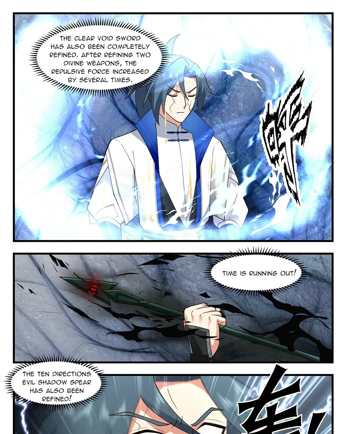 Read Martial Peak chapter 2848 image 16 on Lezhin