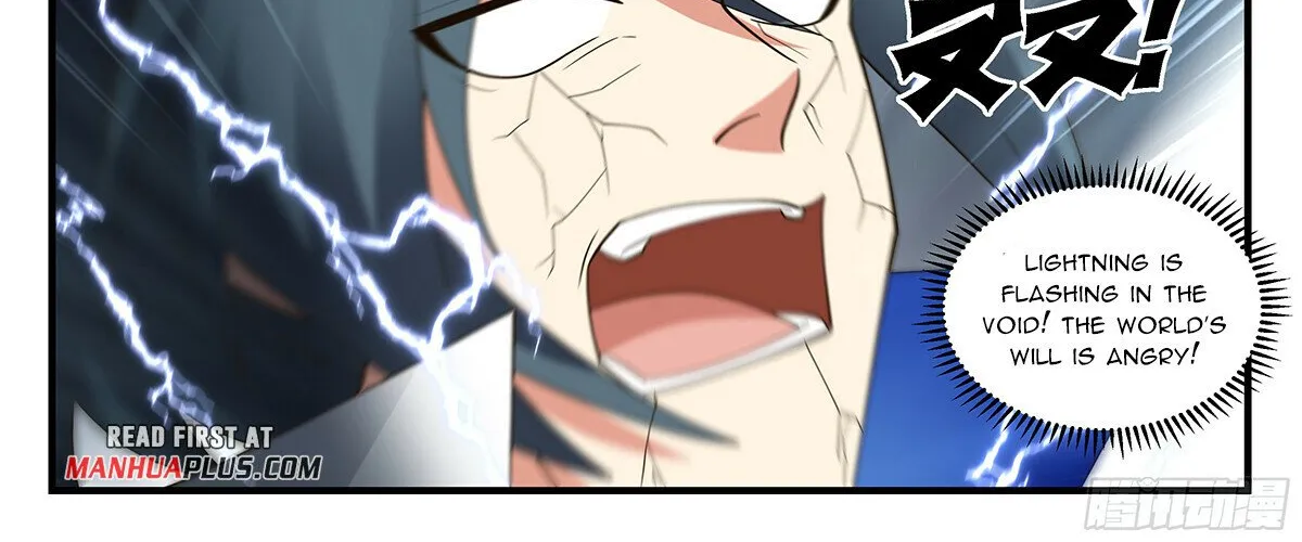 Read Martial Peak chapter 2848 image 17 on Lezhin