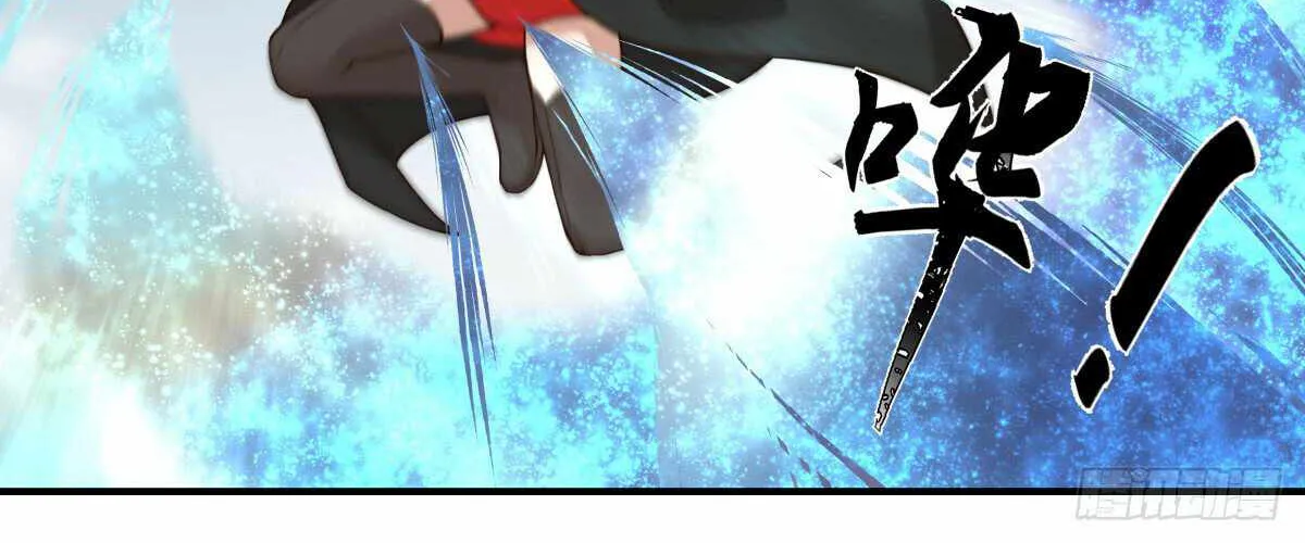 Read Martial Peak chapter 2850 image 11 on Lezhin