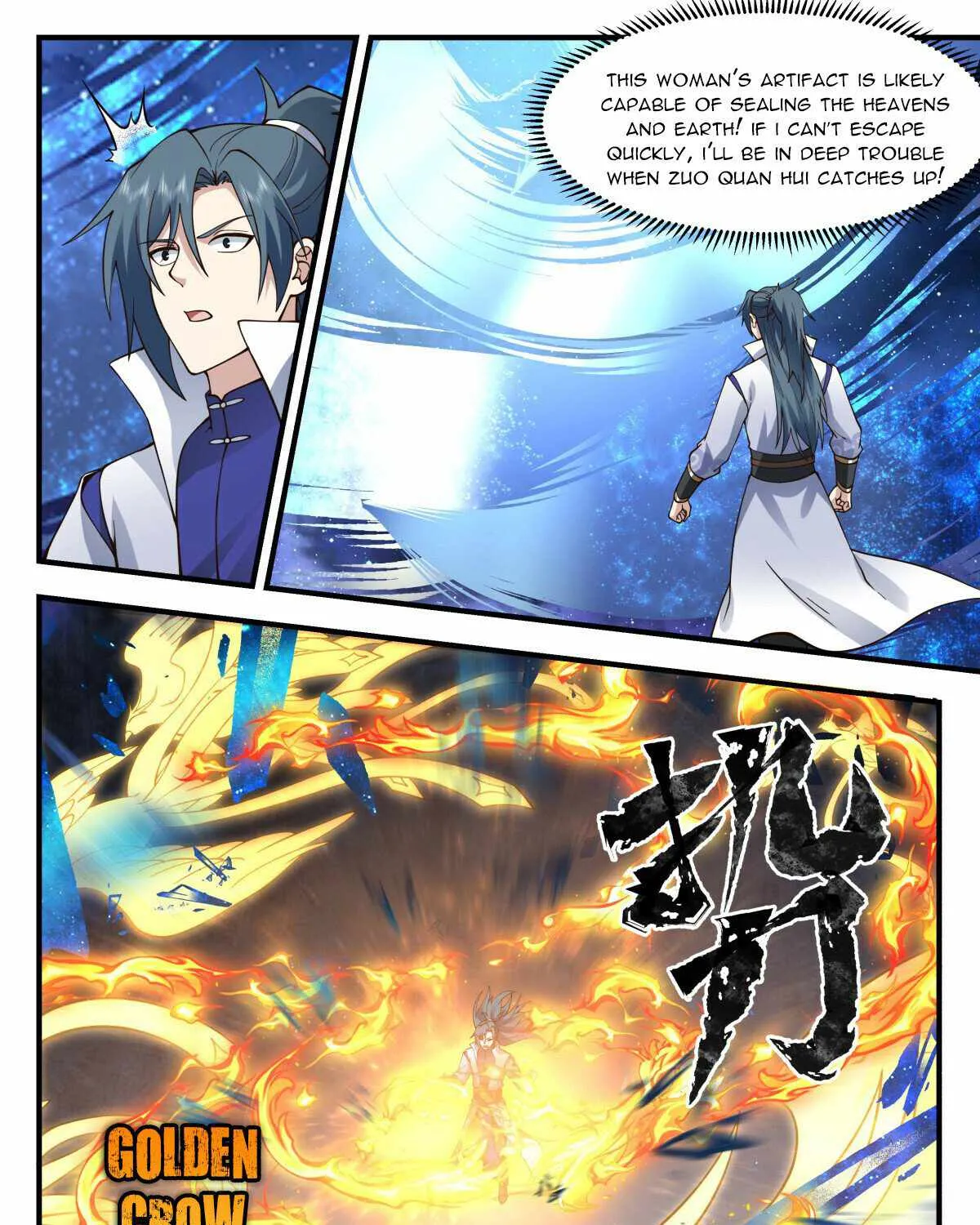 Read Martial Peak chapter 2850 image 12 on Lezhin