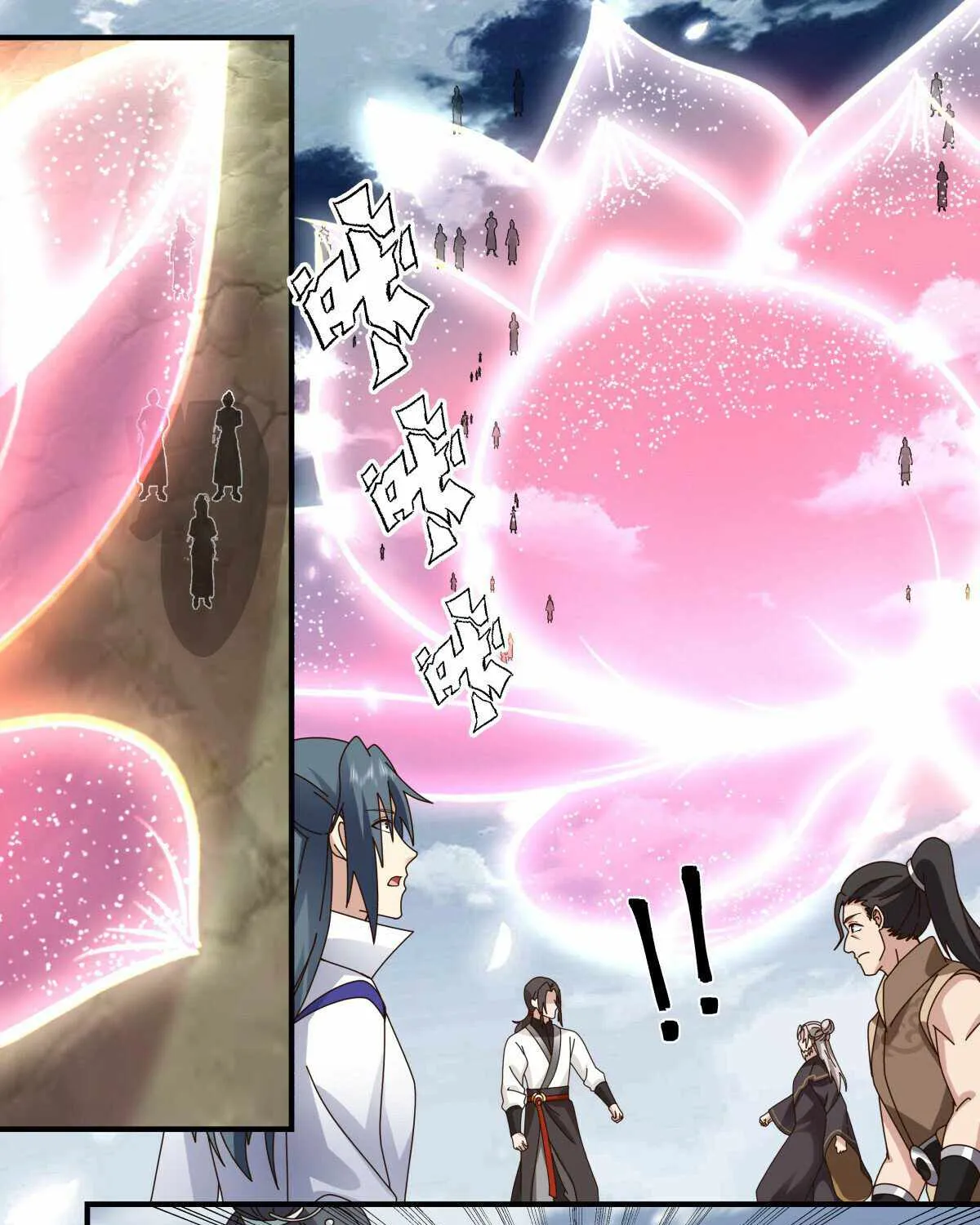 Read Martial Peak chapter 2850 image 18 on Lezhin