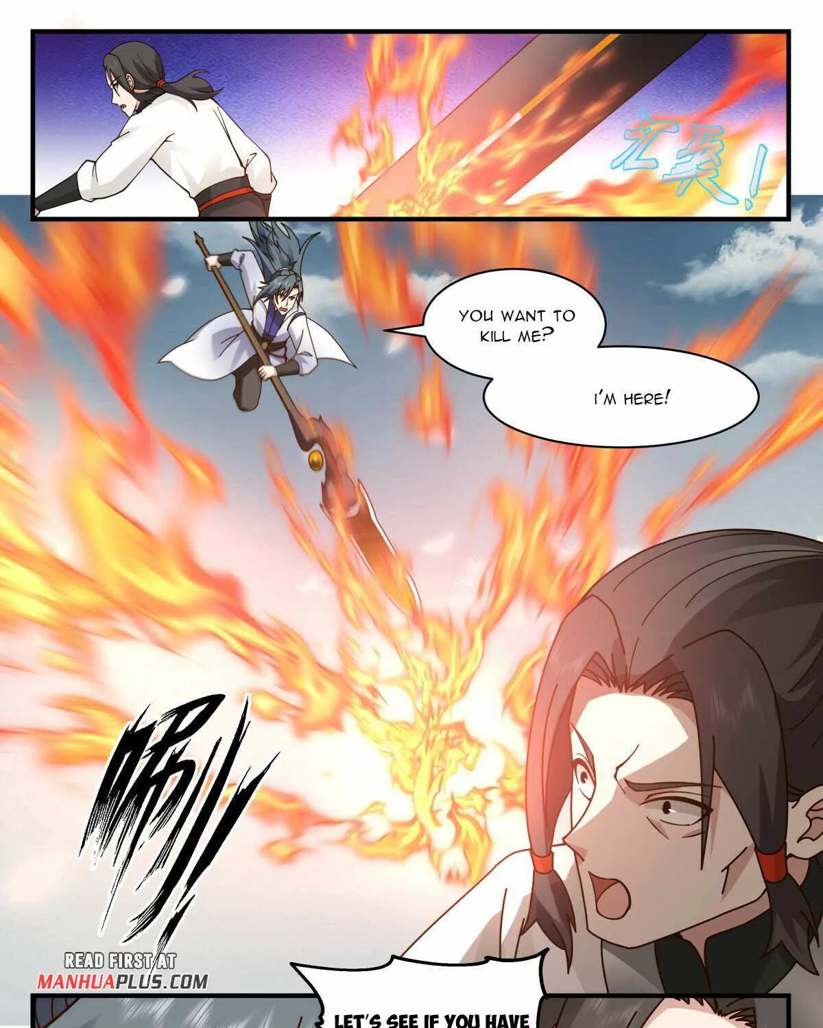 Read Martial Peak chapter 2850 image 20 on Lezhin