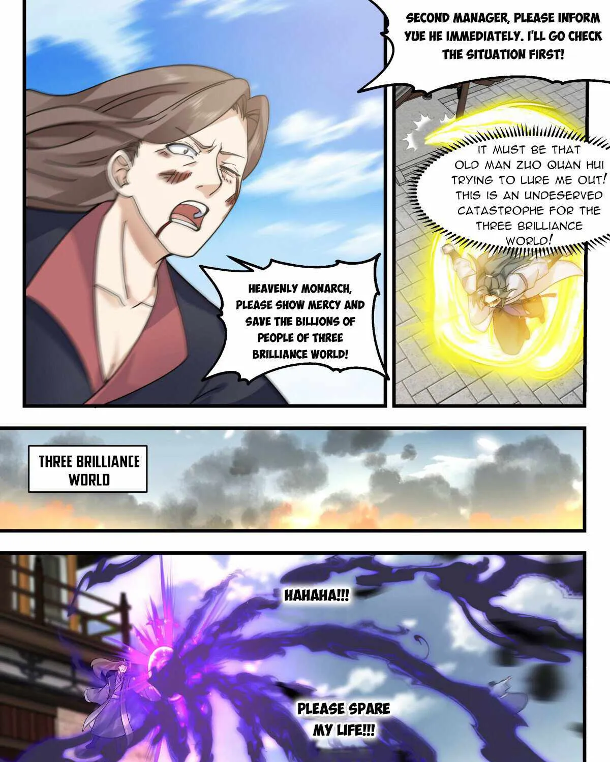 Read Martial Peak chapter 2850 image 4 on Lezhin