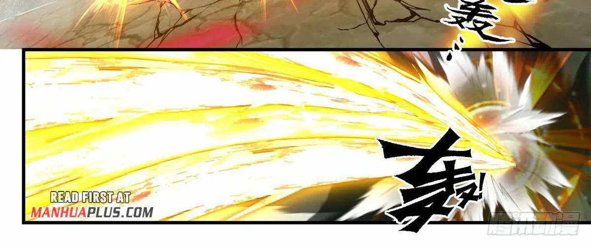 Read Martial Peak chapter 2850 image 9 on Lezhin