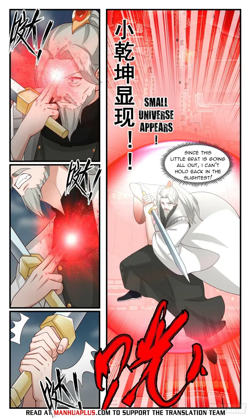 Read Martial Peak chapter 2851 image 10 on Lezhin