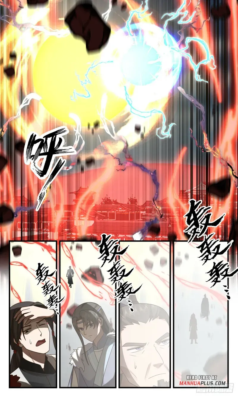 Read Martial Peak chapter 2851 image 11 on Lezhin