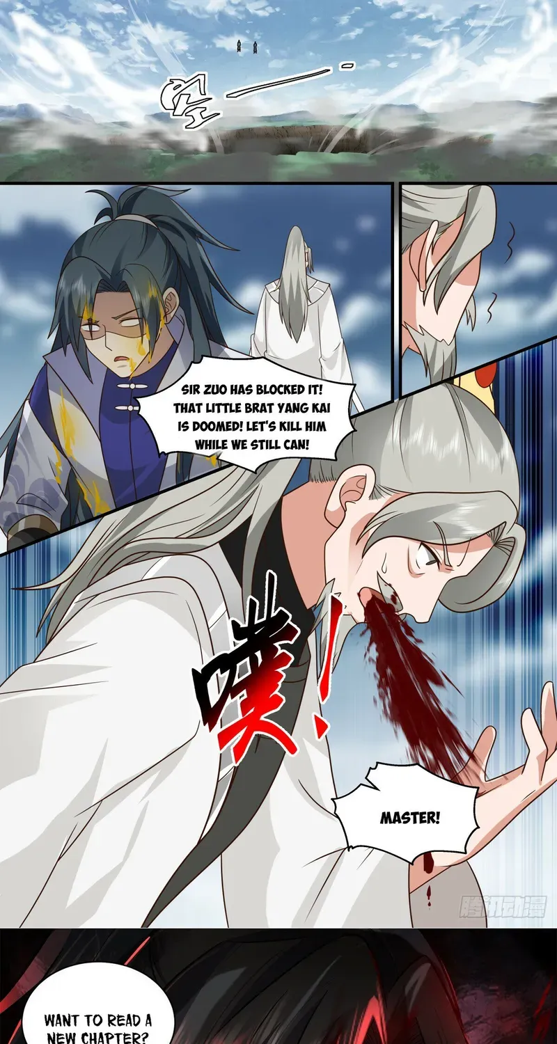 Read Martial Peak chapter 2851 image 12 on Lezhin