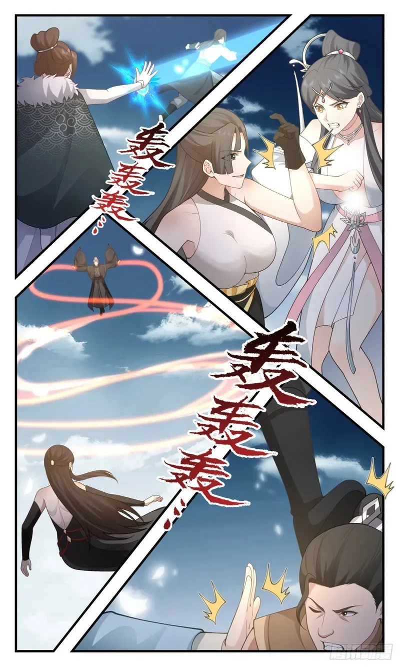 Read Martial Peak chapter 2851 image 4 on Lezhin