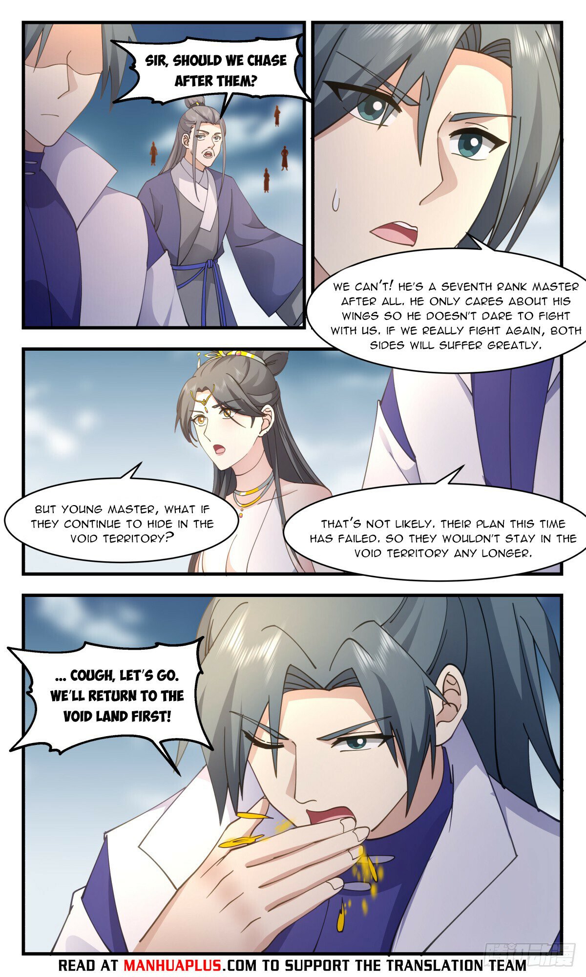 Read Martial Peak chapter 2852 image 5 on Lezhin