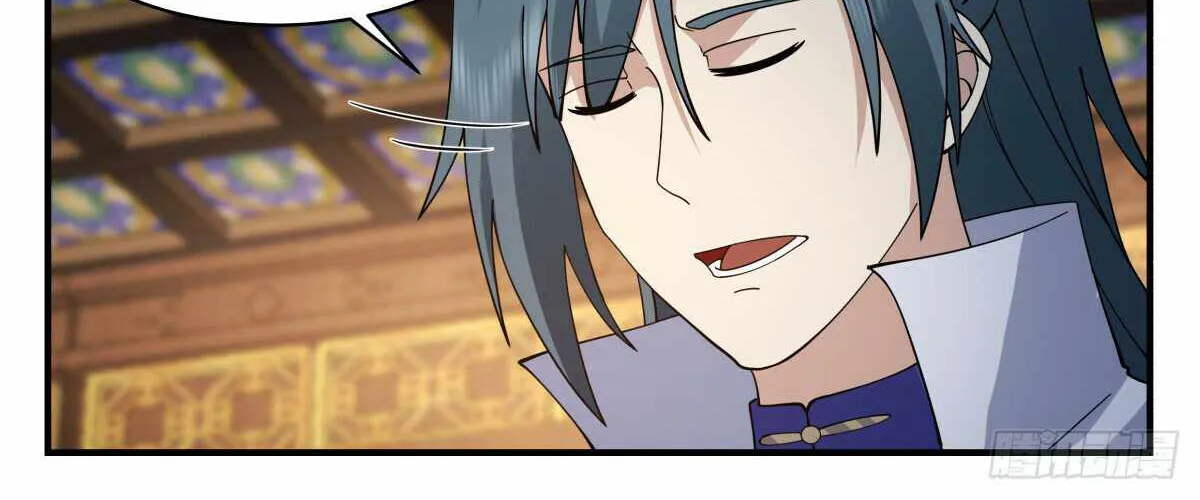 Read Martial Peak chapter 2853 image 3 on Lezhin