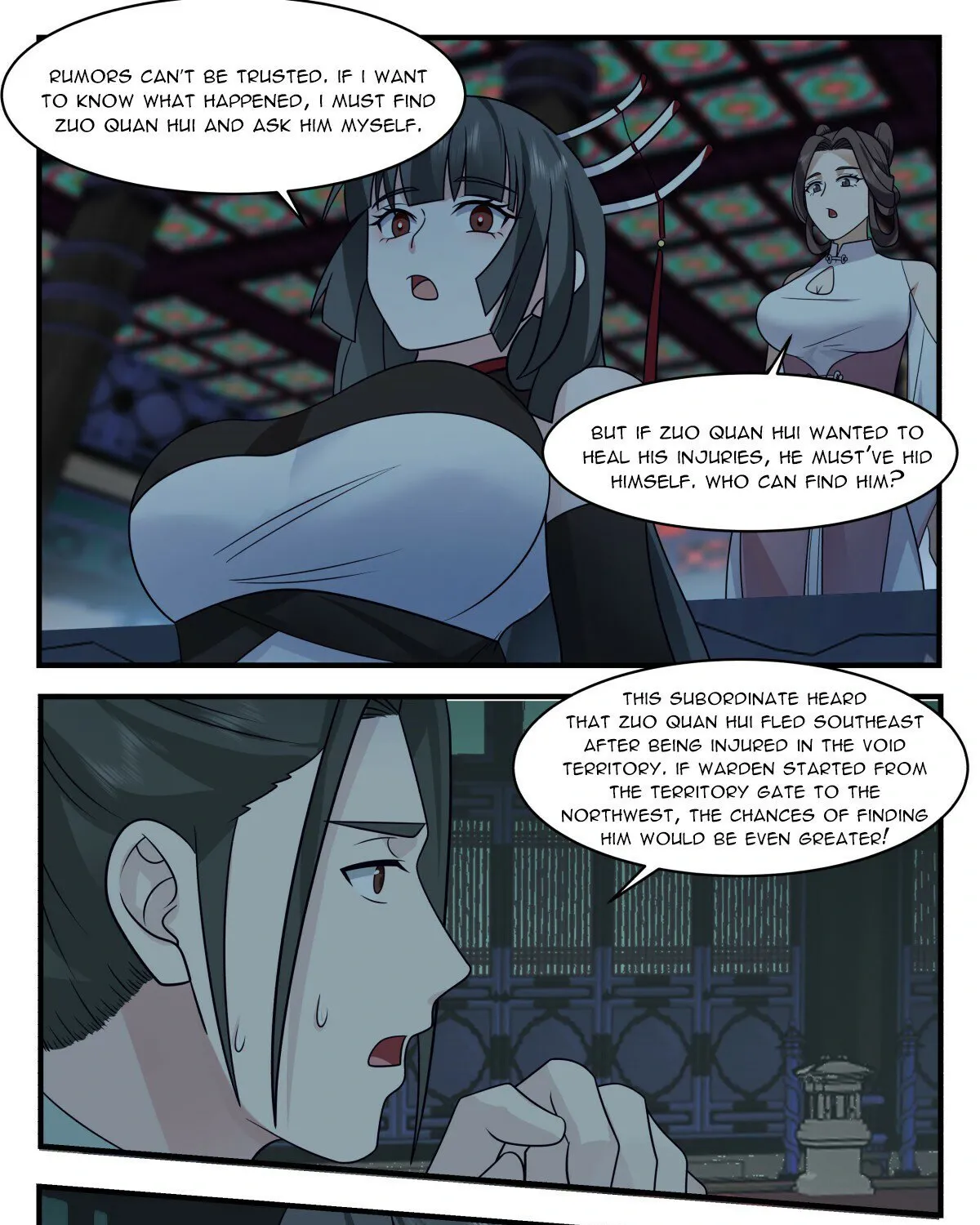 Read Martial Peak chapter 2854 image 12 on Lezhin