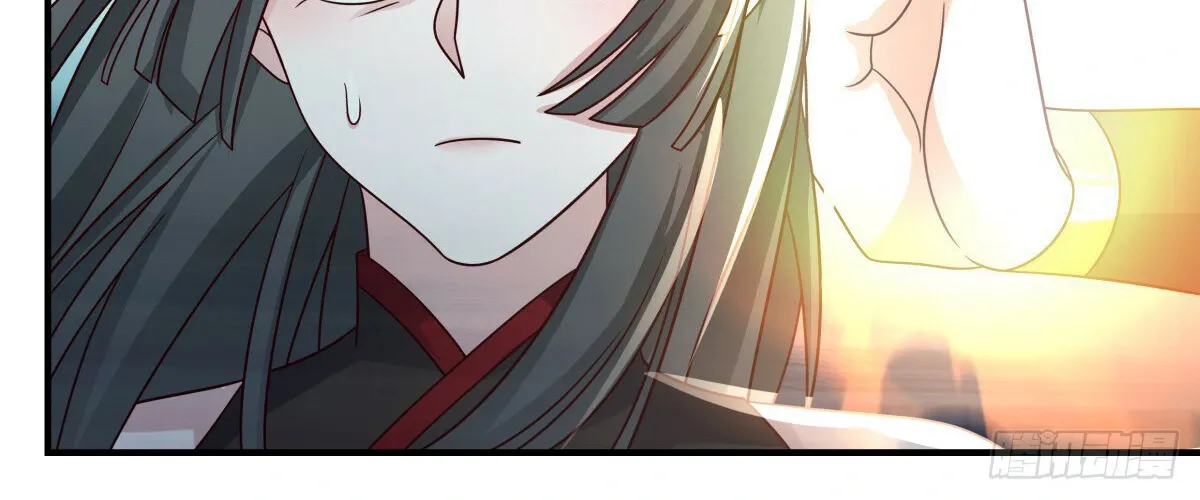 Read Martial Peak chapter 2854 image 17 on Lezhin