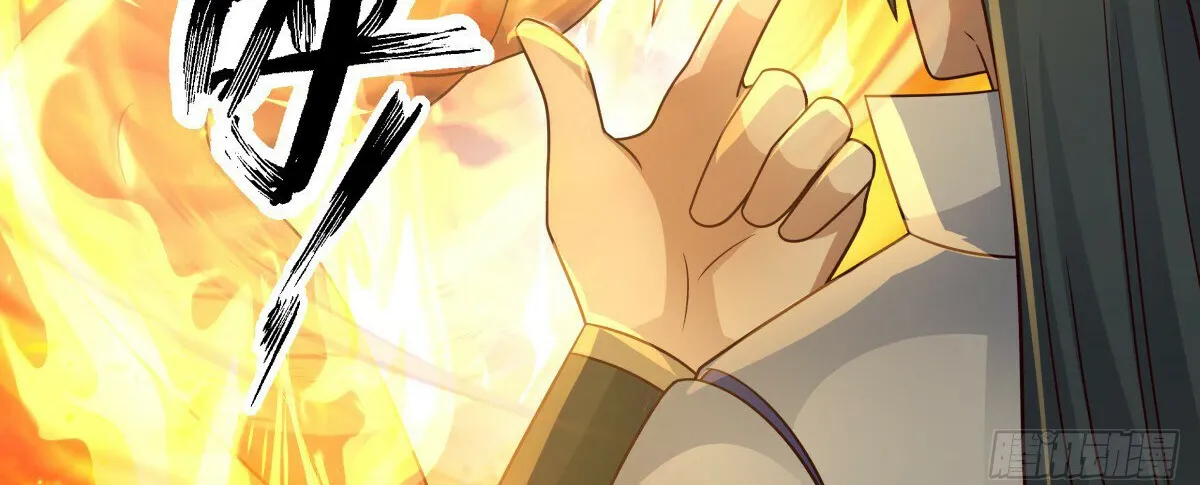 Read Martial Peak chapter 2854 image 23 on Lezhin