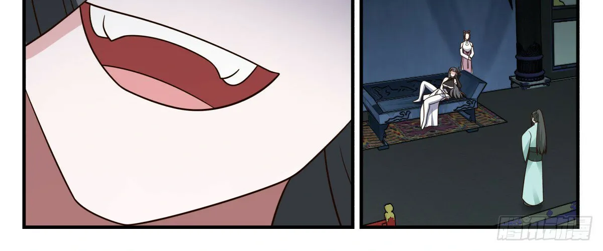Read Martial Peak chapter 2854 image 5 on Lezhin