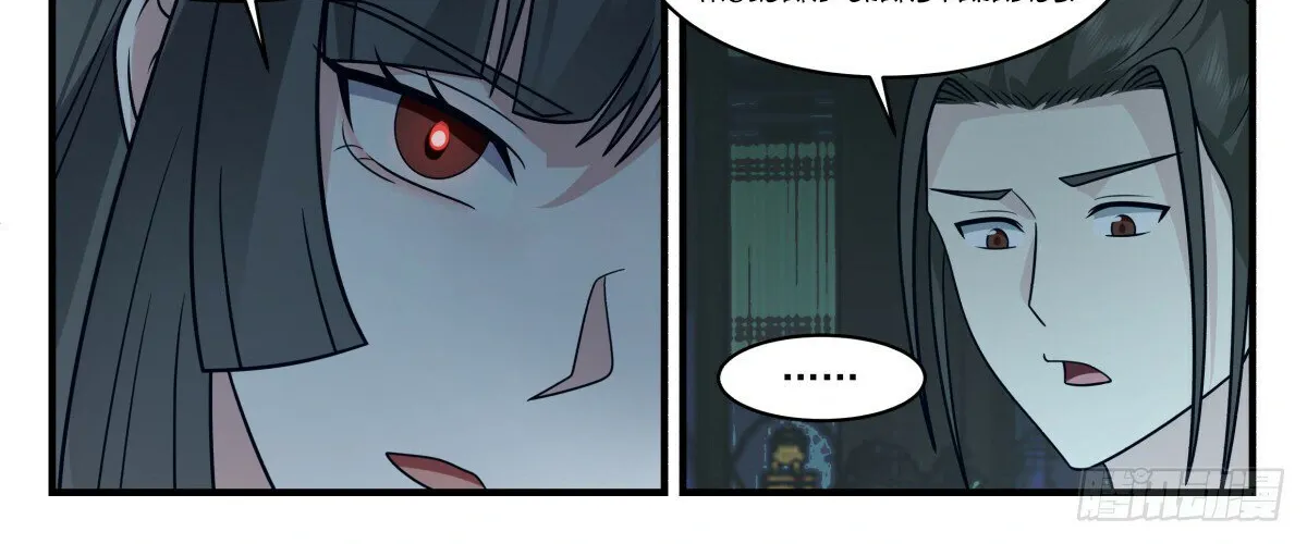 Read Martial Peak chapter 2854 image 9 on Lezhin