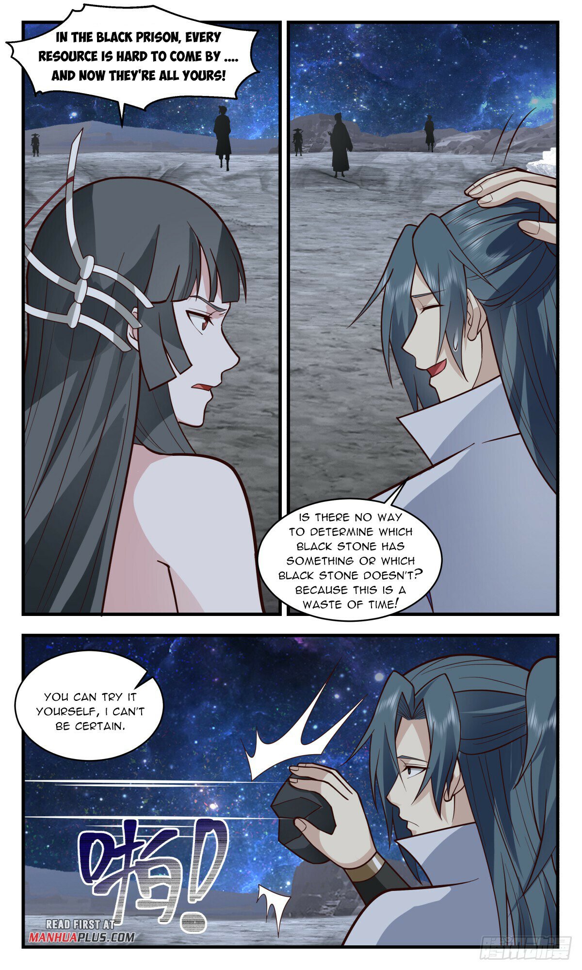Read Martial Peak chapter 2855 image 10 on Lezhin