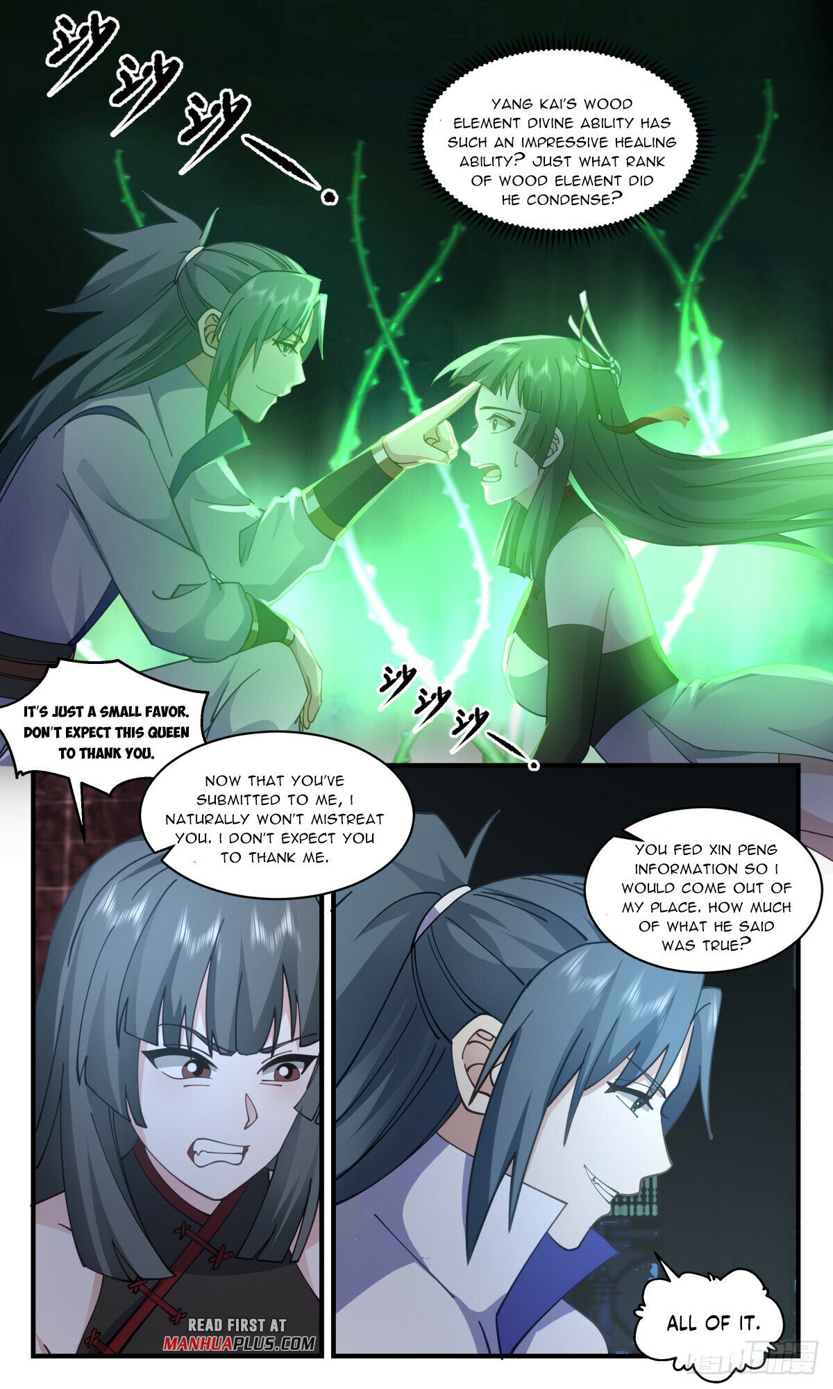 Read Martial Peak chapter 2855 image 2 on Lezhin