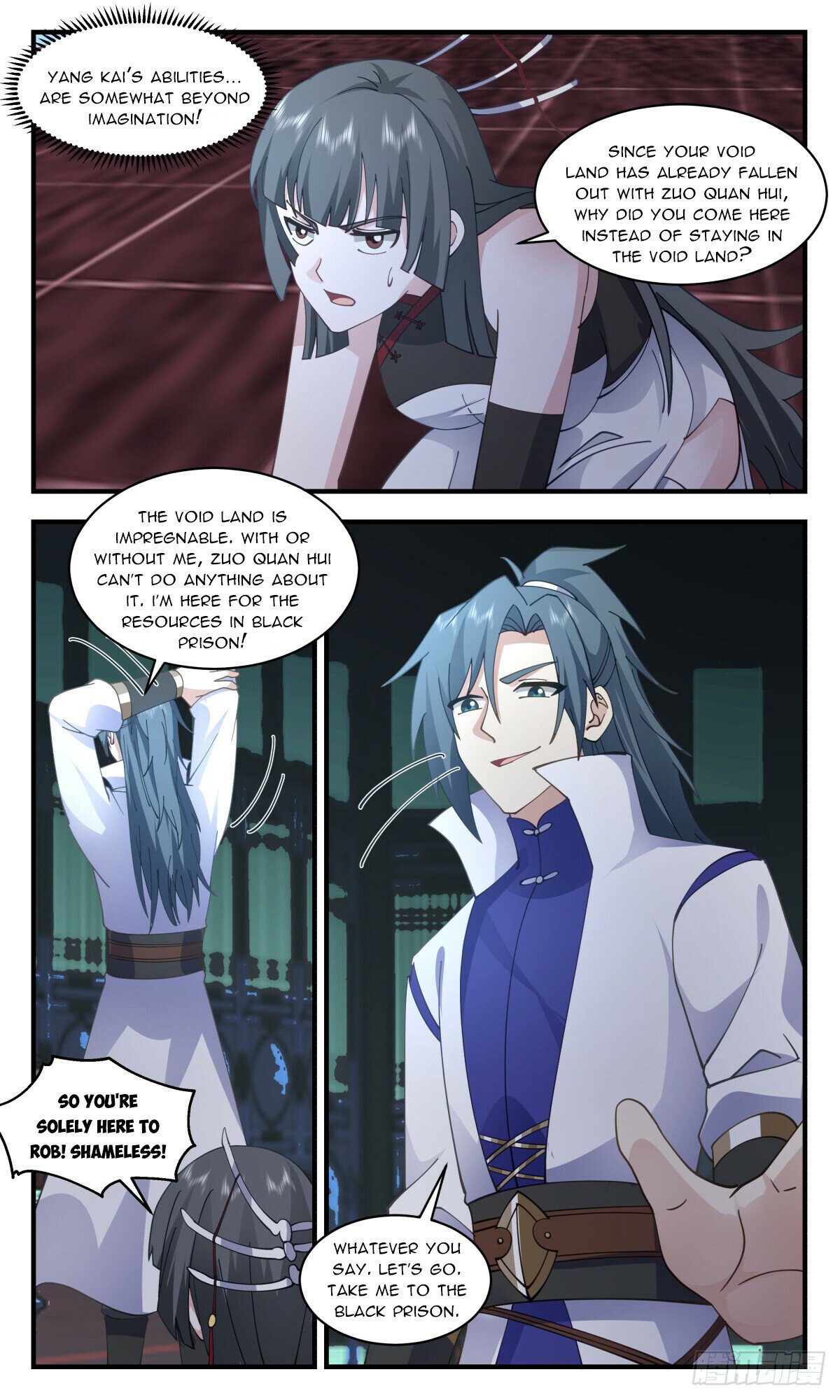 Read Martial Peak chapter 2855 image 3 on Lezhin