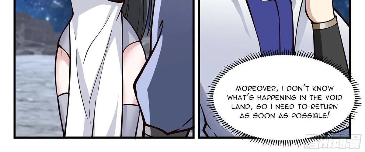 Read Martial Peak chapter 2856 image 19 on Lezhin