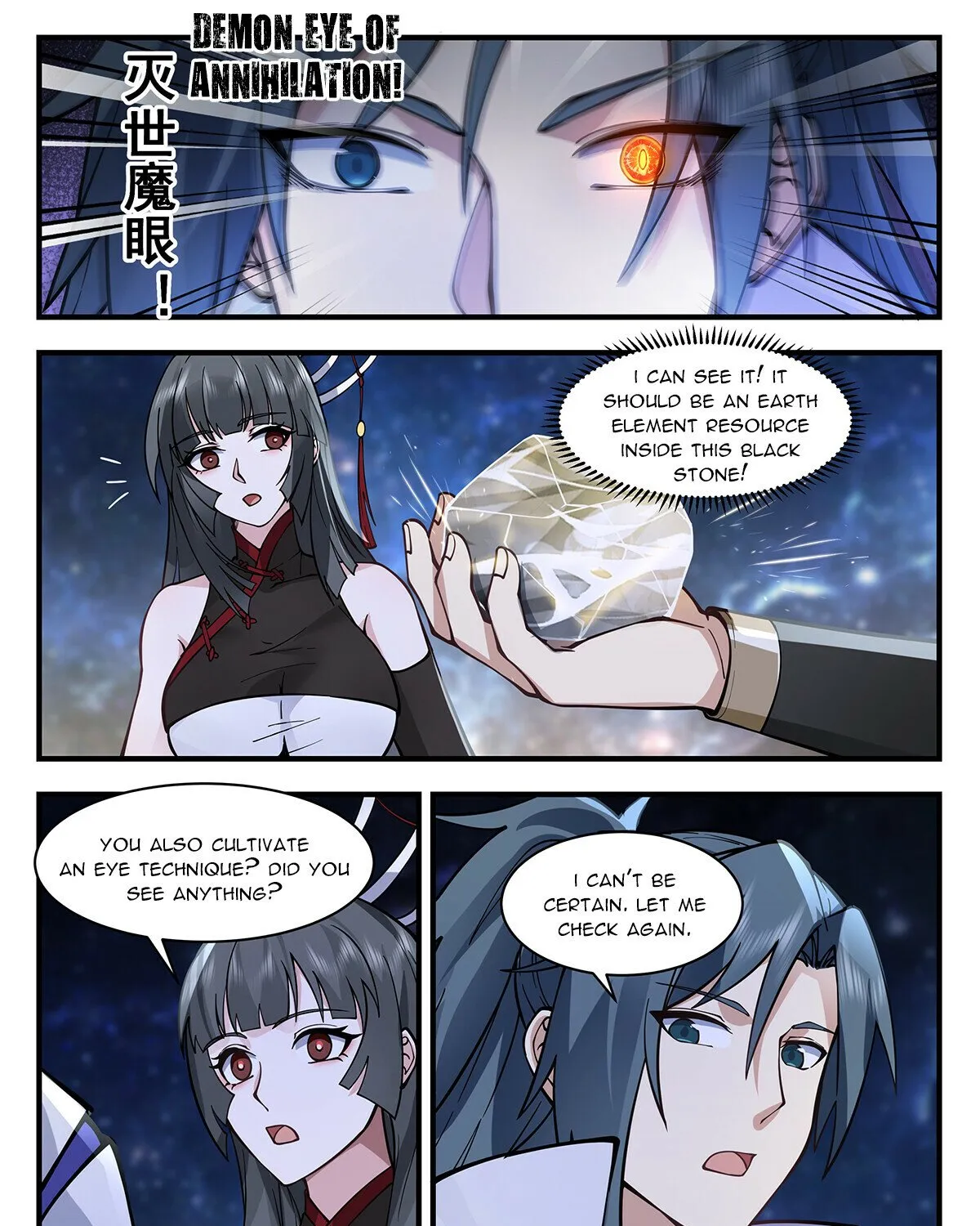 Read Martial Peak chapter 2856 image 2 on Lezhin