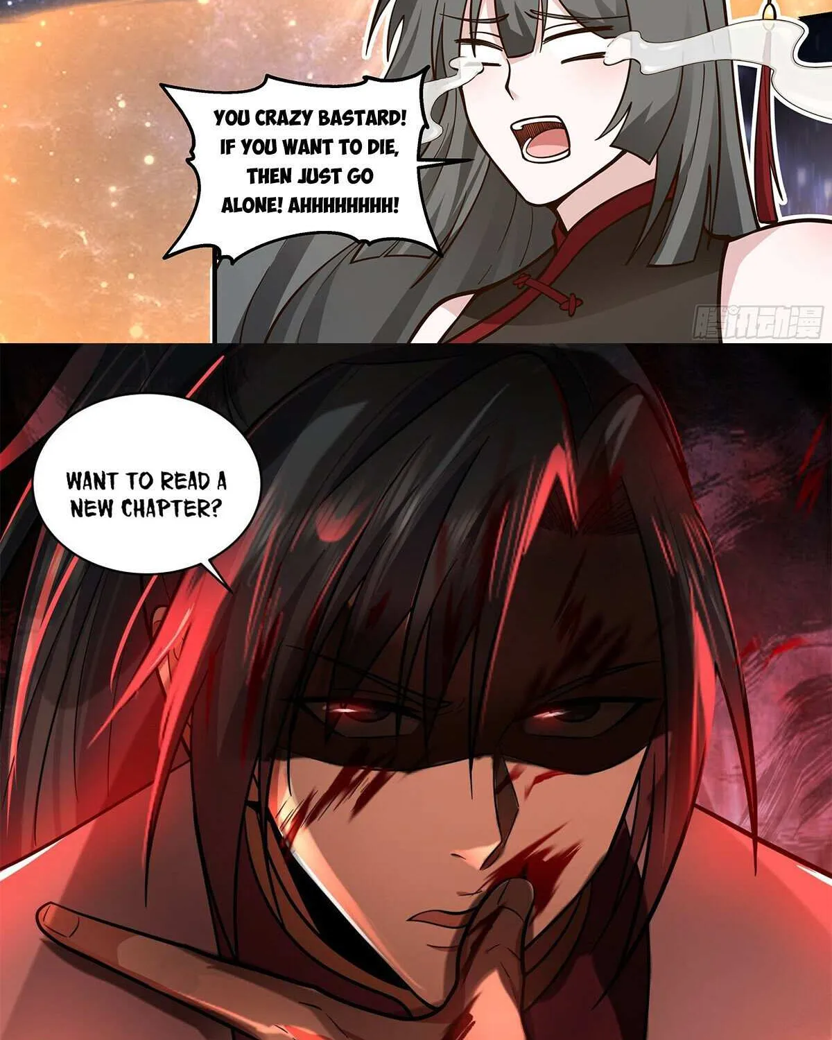 Read Martial Peak chapter 2856 image 23 on Lezhin