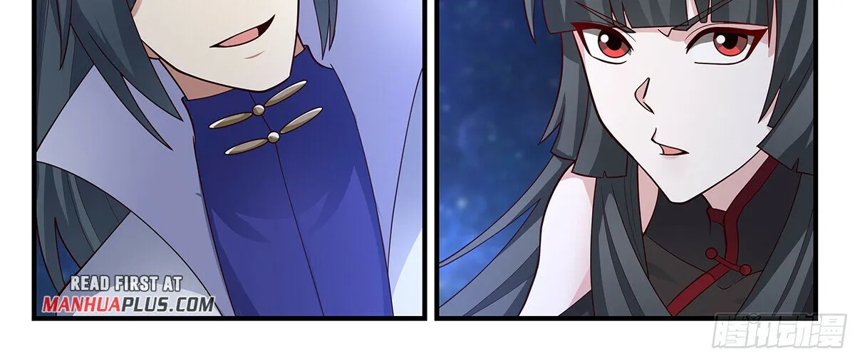 Read Martial Peak chapter 2857 image 21 on Lezhin