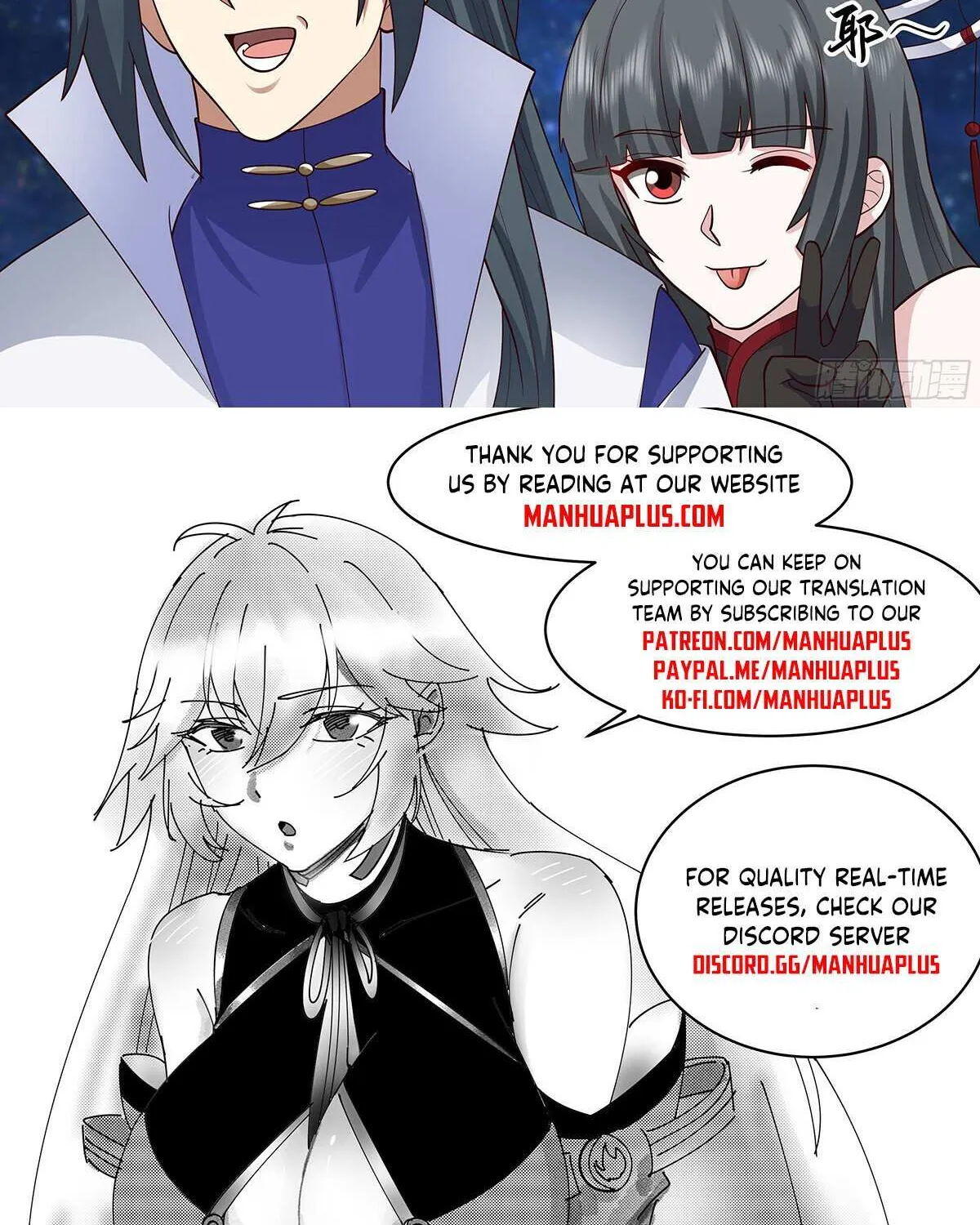 Read Martial Peak chapter 2857 image 23 on Lezhin