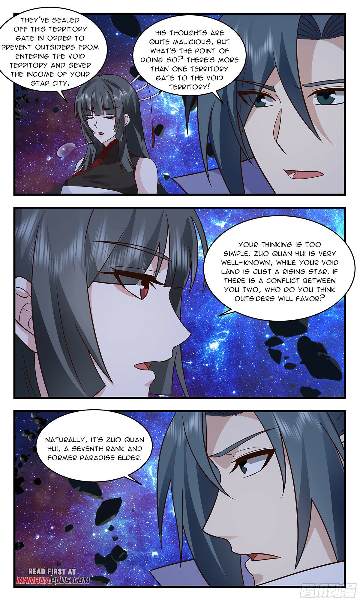 Read Martial Peak chapter 2858 image 2 on Lezhin