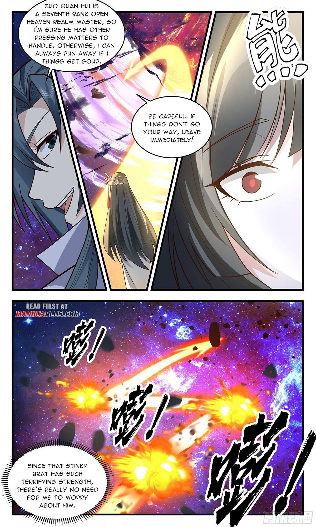 Read Martial Peak chapter 2858 image 6 on Lezhin