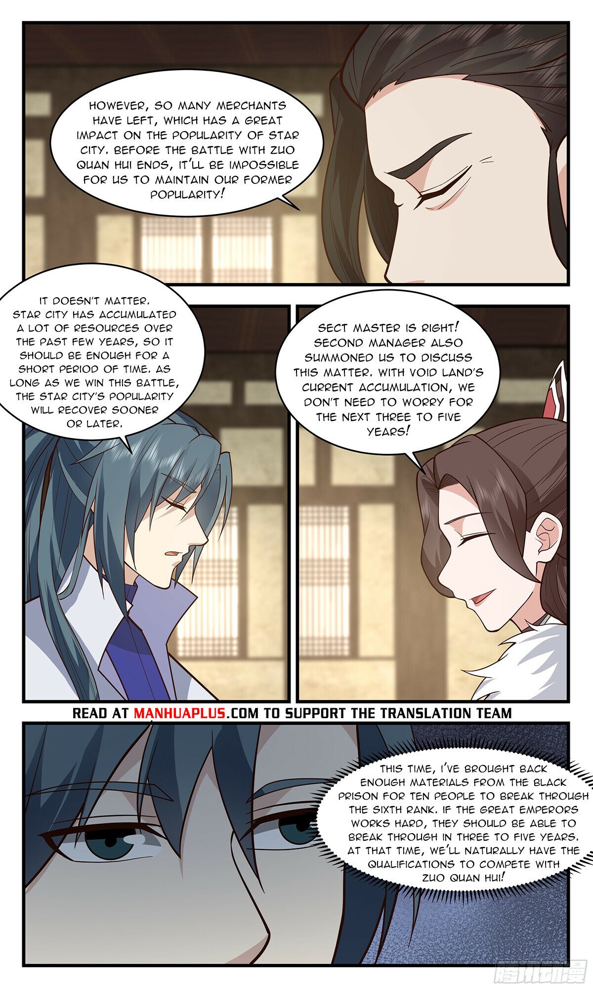 Read Martial Peak chapter 2858 image 9 on Lezhin