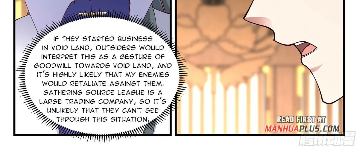 Read Martial Peak chapter 2859 image 17 on Lezhin