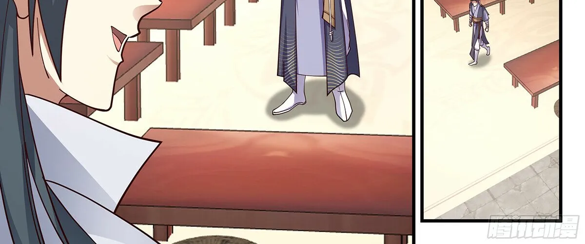 Read Martial Peak chapter 2859 image 19 on Lezhin